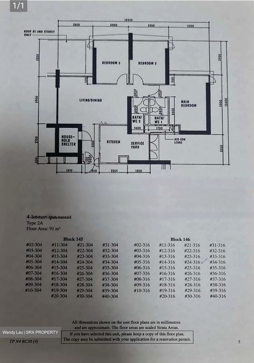 Blk 146 Toa Payoh Towers (Toa Payoh), HDB 4 Rooms #634646391